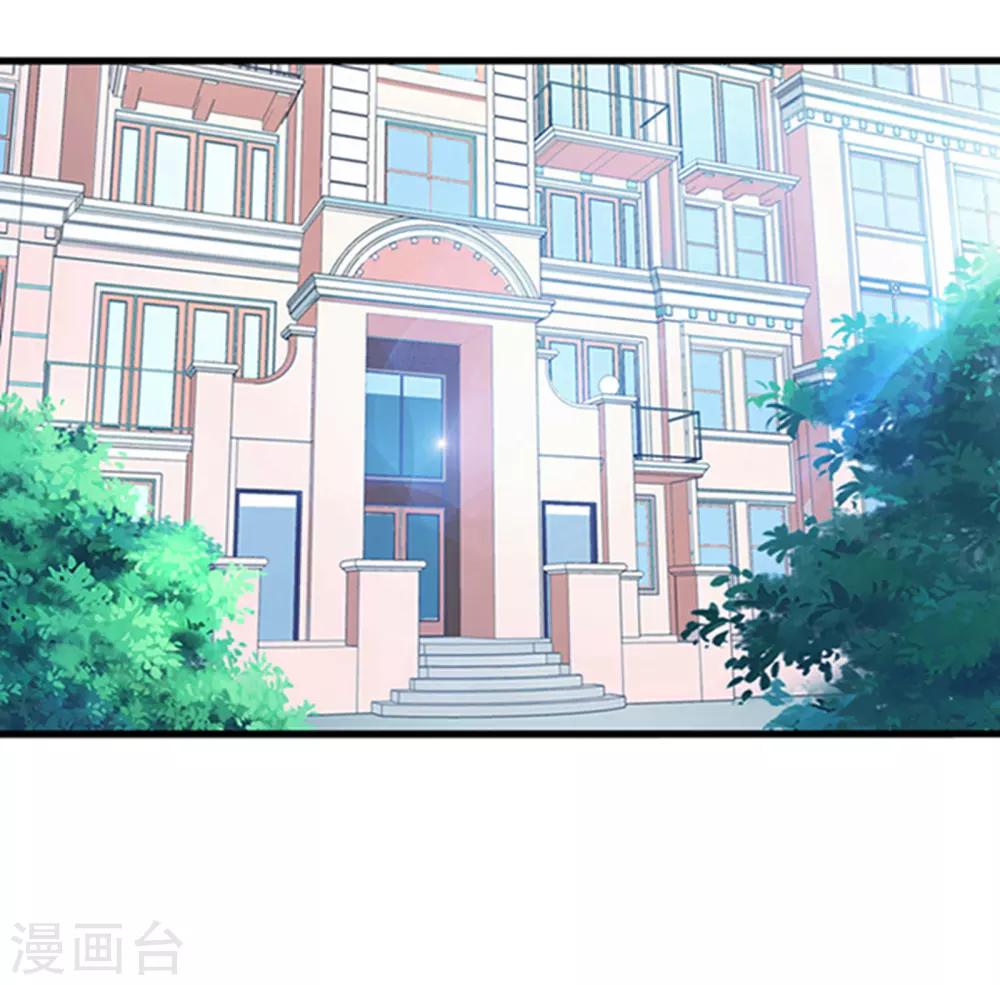第36话-第37话