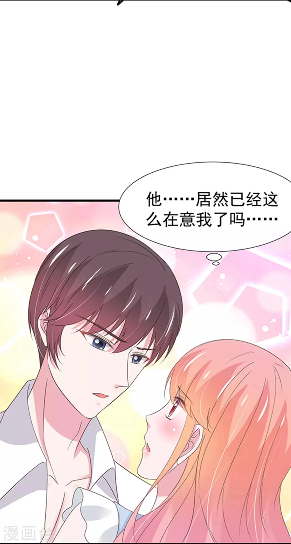 第36话-第37话