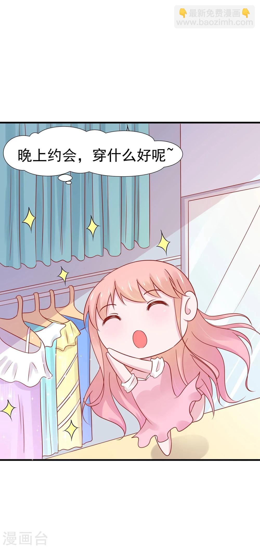 第38话-第39话