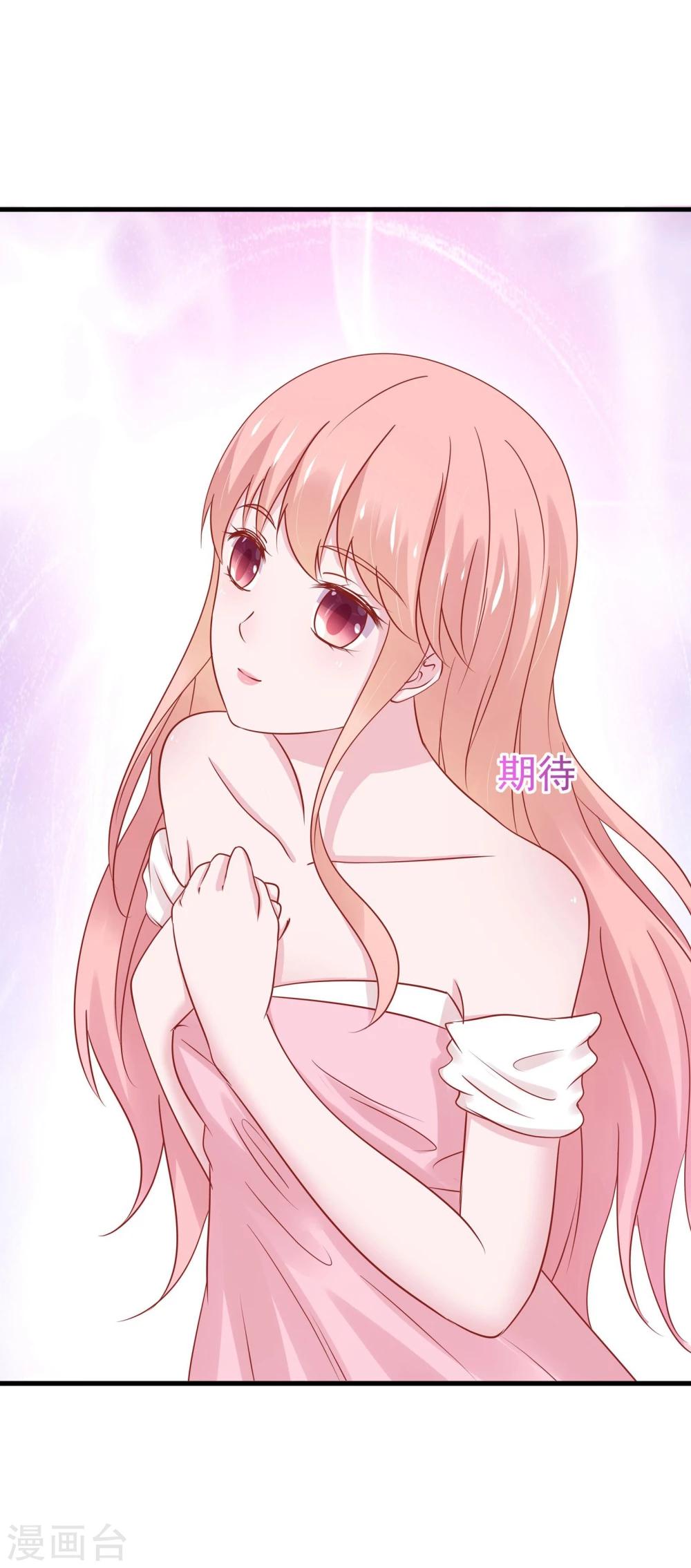 第38话-第39话