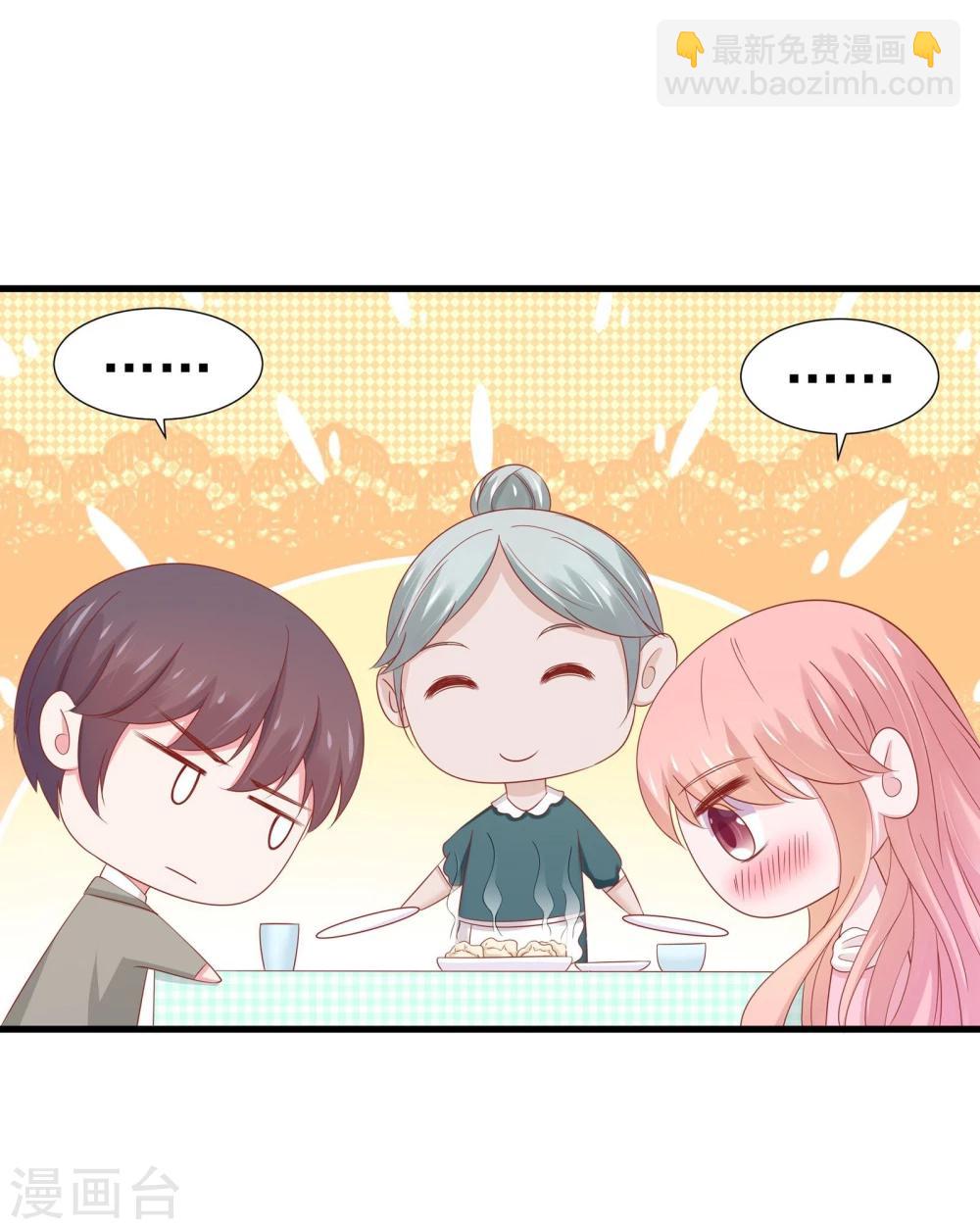 第38话-第39话