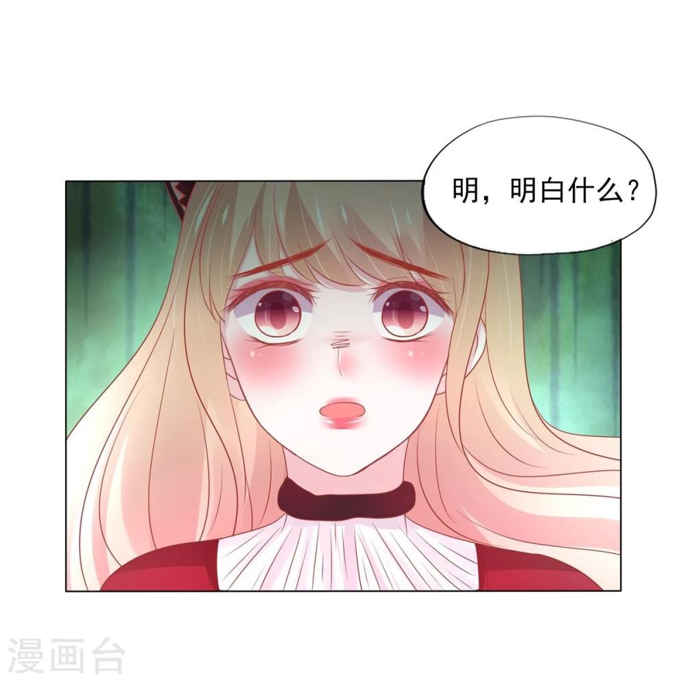 第4话(1/2)-第5话