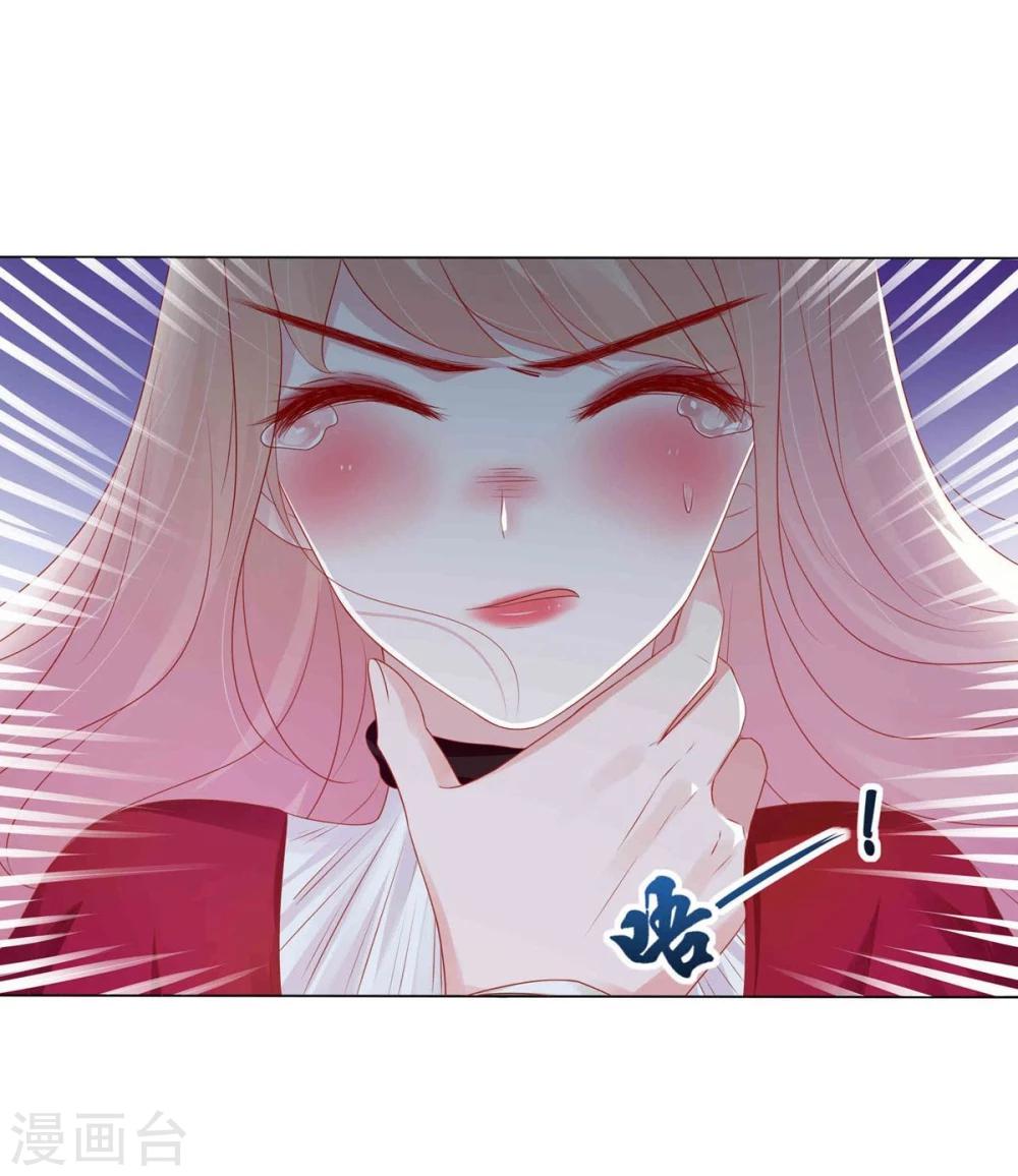 第4话(1/2)-第5话