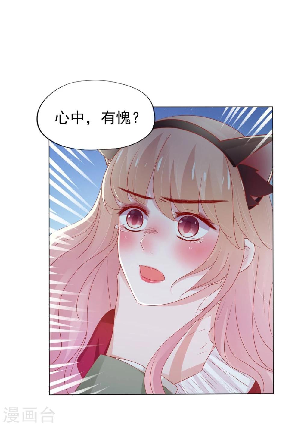 第4话(1/2)-第5话