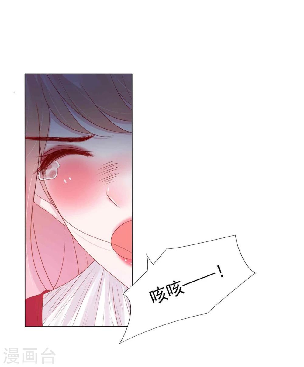 第4话(1/2)-第5话