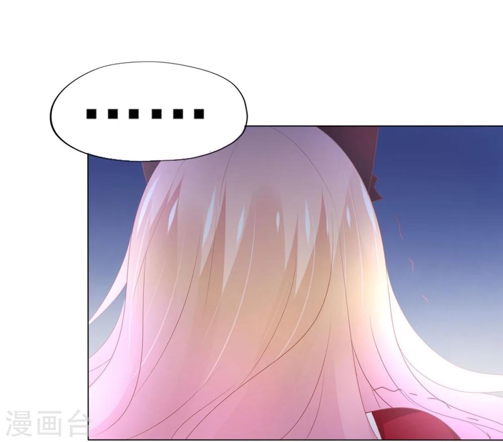 第4话(1/2)-第5话