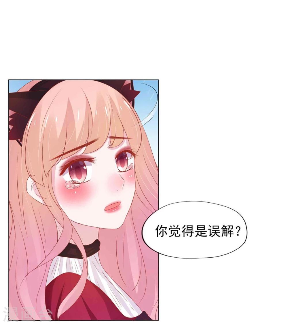第4话(1/2)-第5话