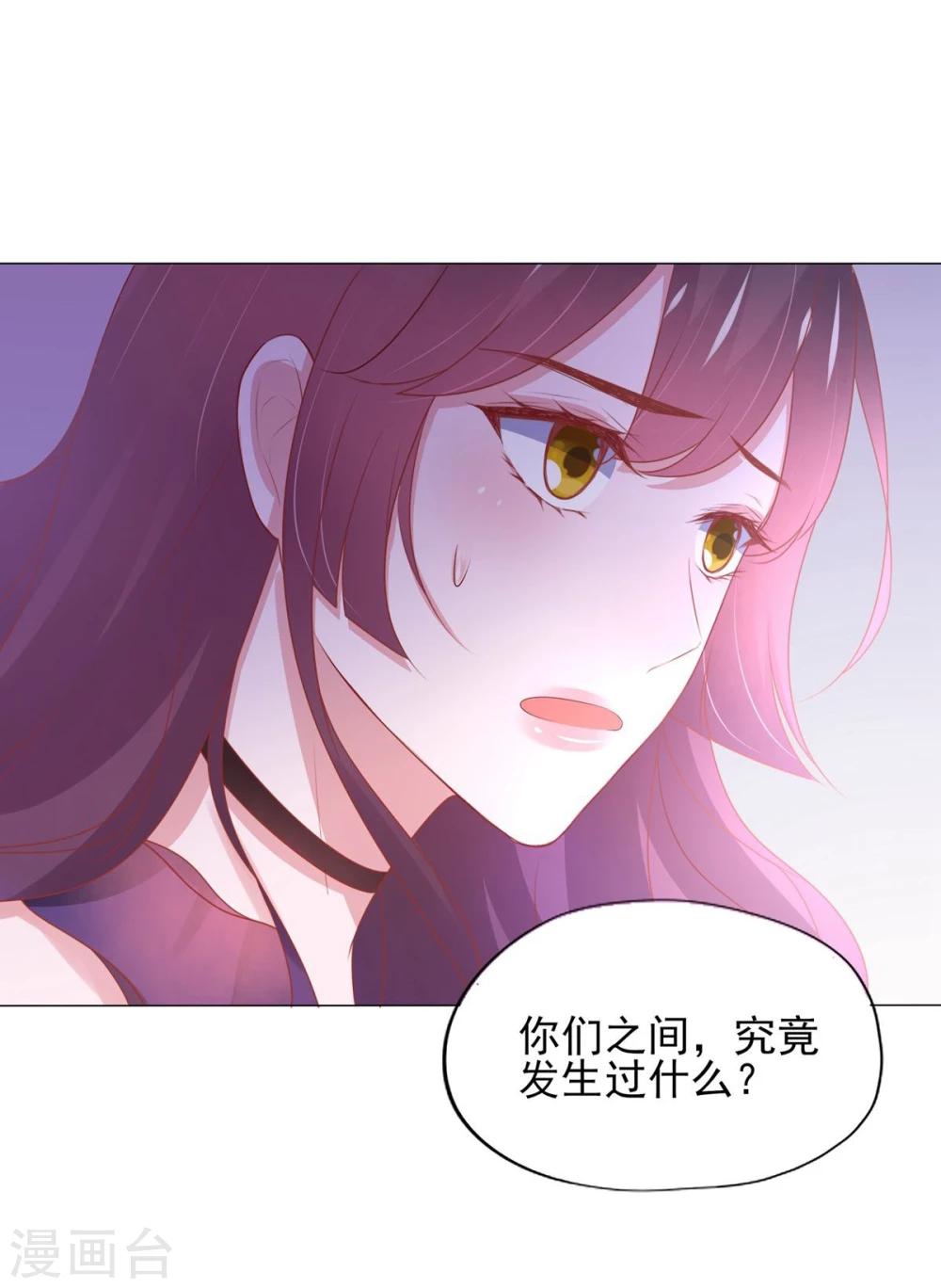 第4话(1/2)-第5话