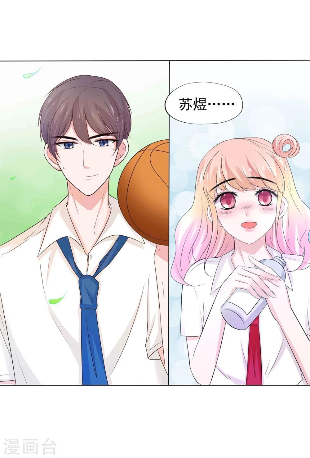 第4话(1/2)-第5话