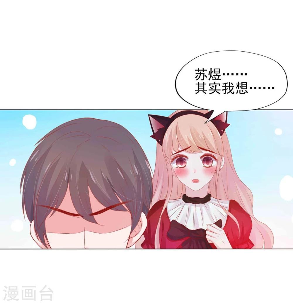 第4话(1/2)-第5话