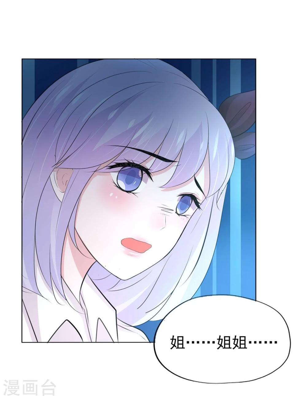第4话(1/2)-第5话