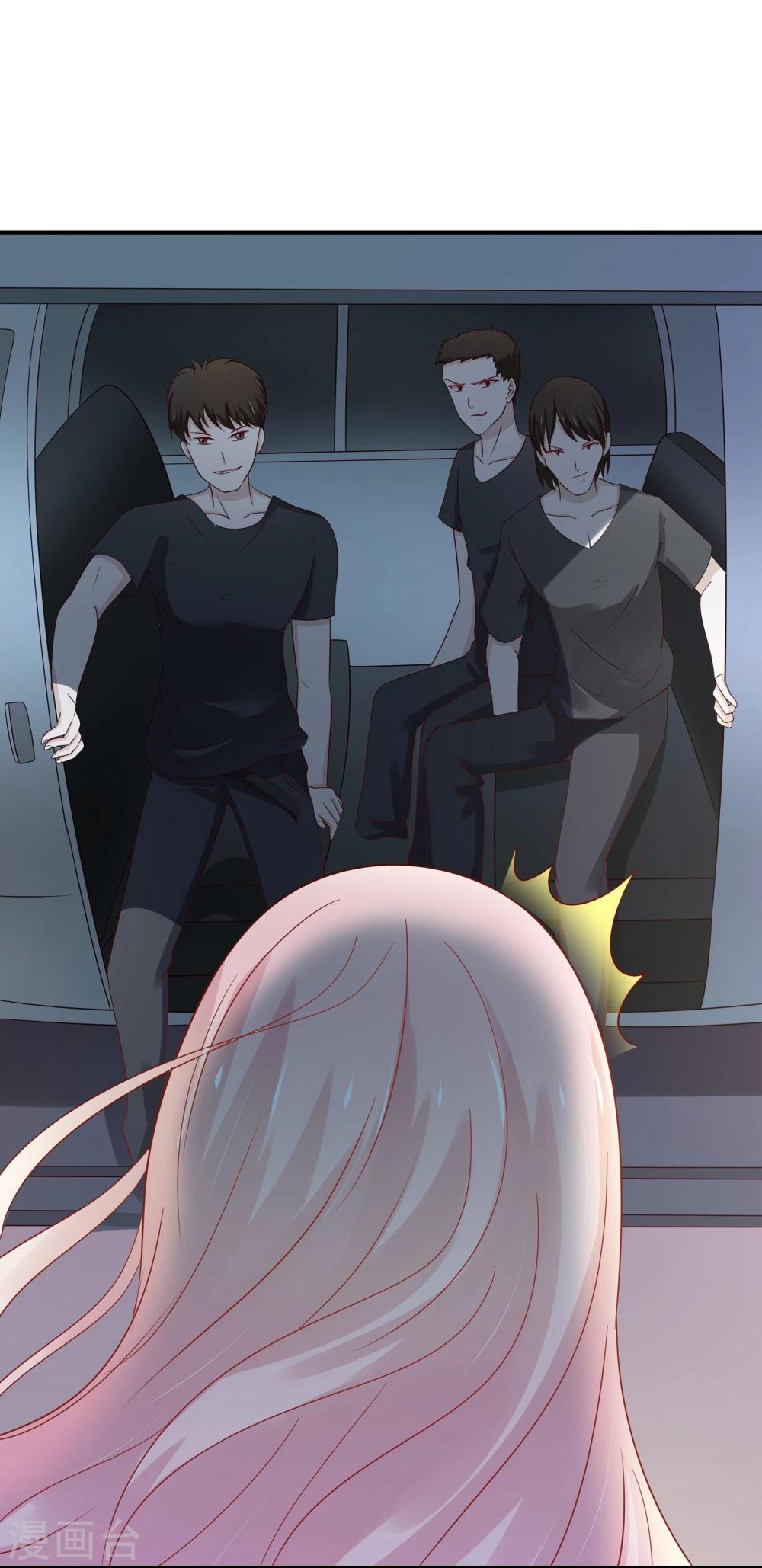 第40话-第41话