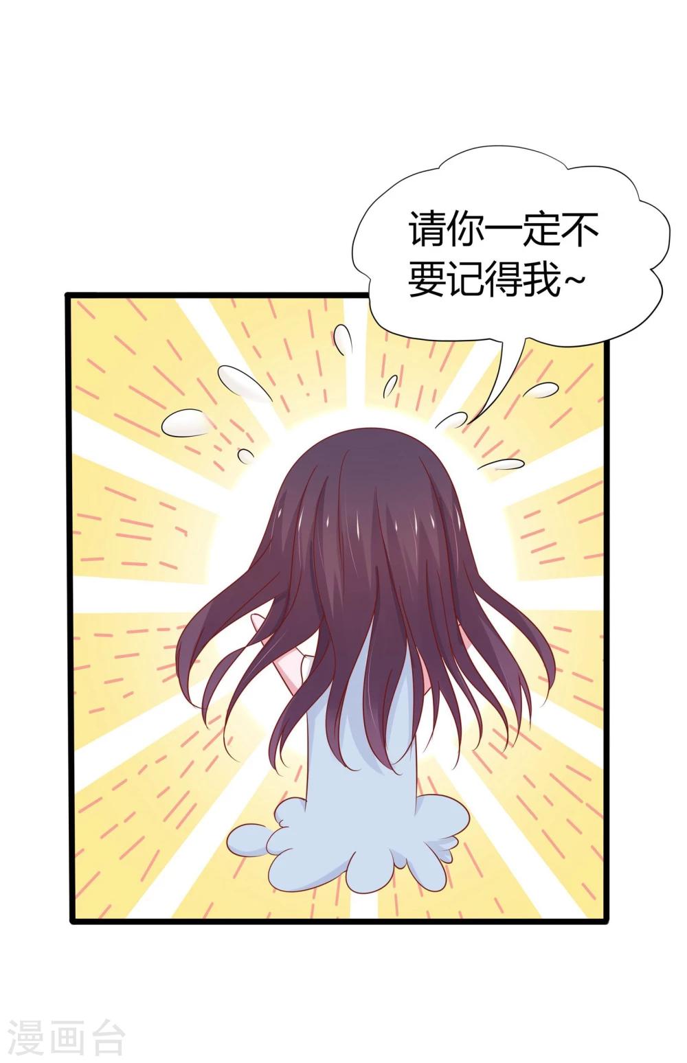 第42话-第43话