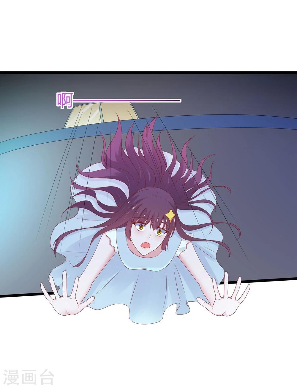 第42话-第43话
