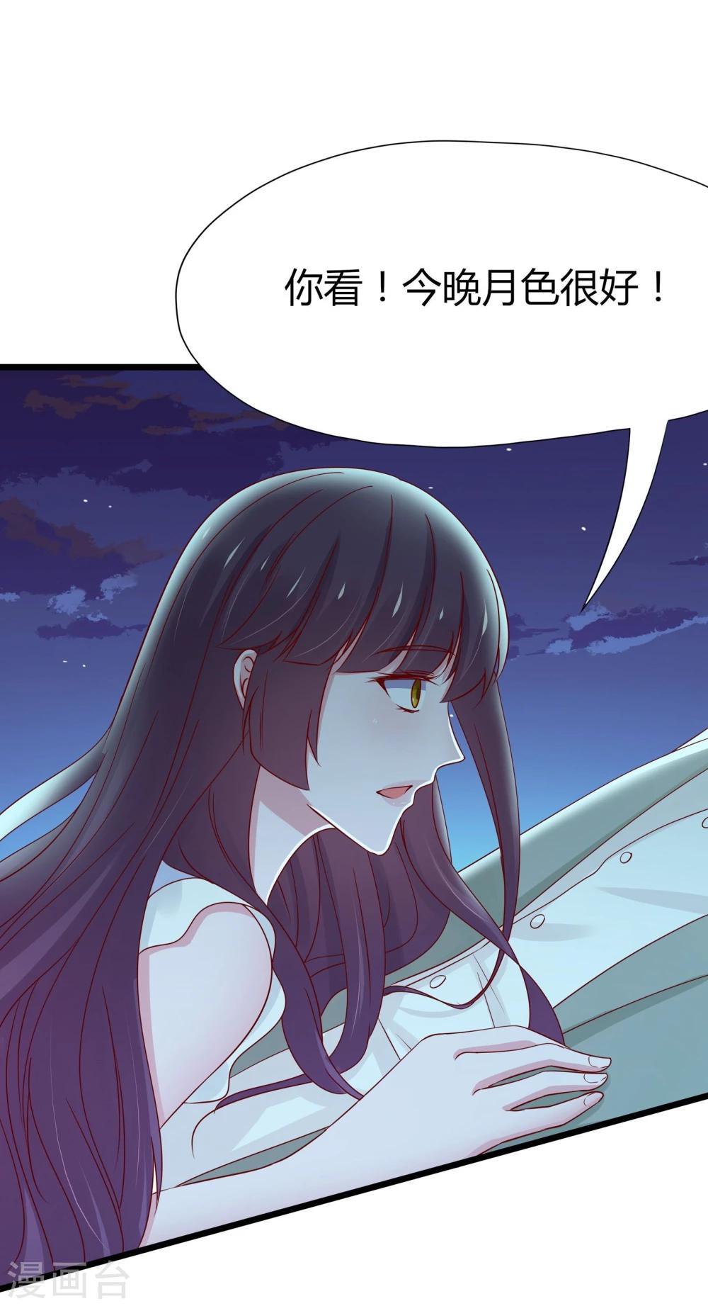 第42话-第43话