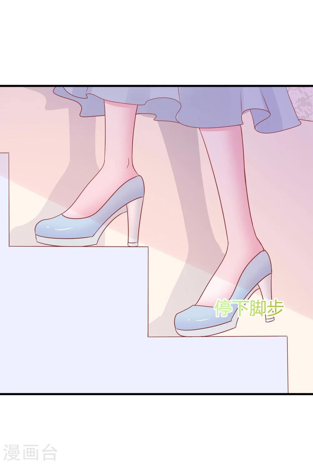 第46话-第49话