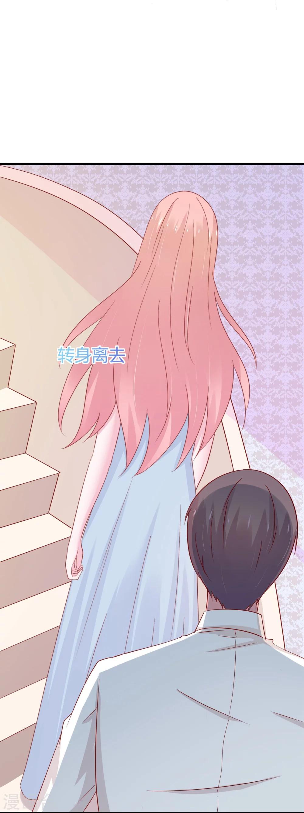 第46话-第49话