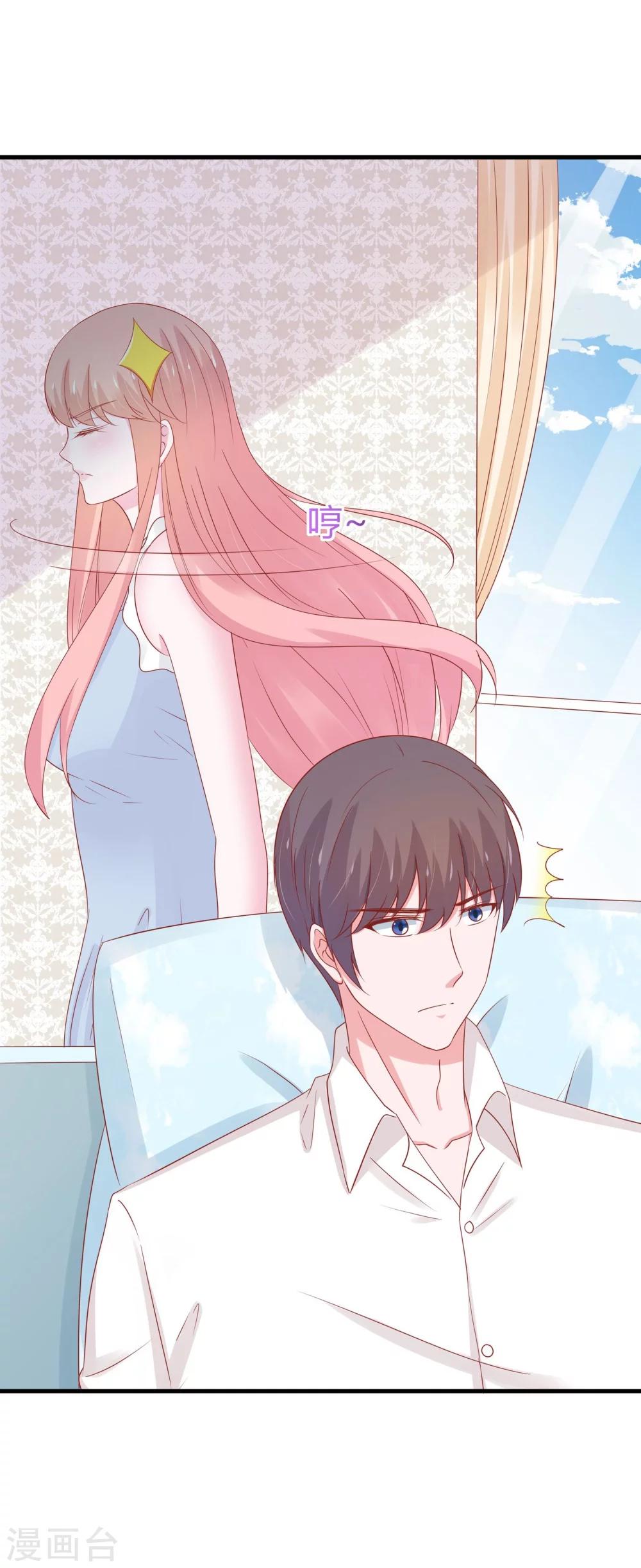 第46话-第49话