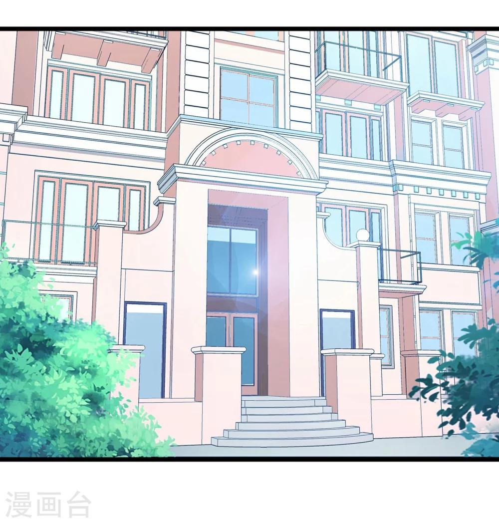 第48话-第51话