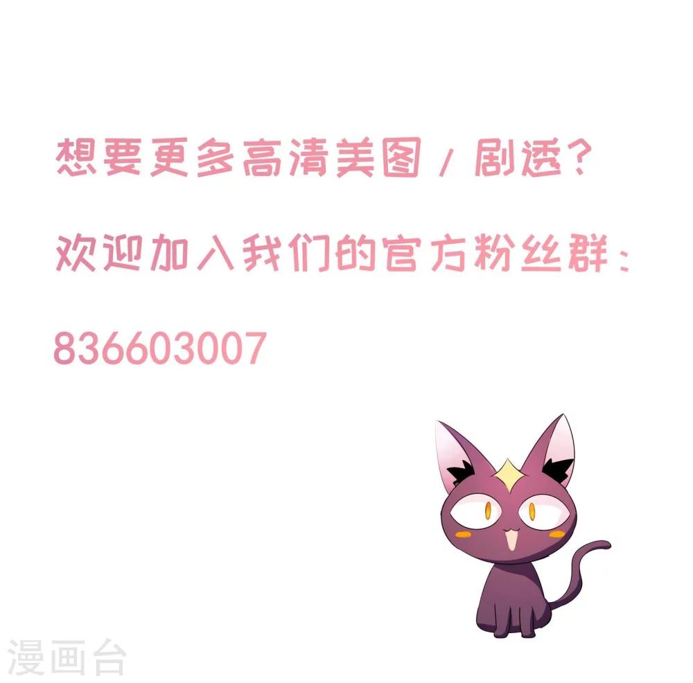 第48话-第51话