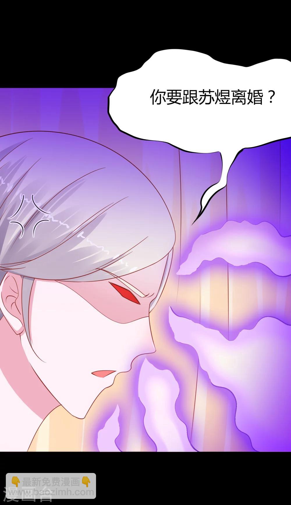 第50话-第53话