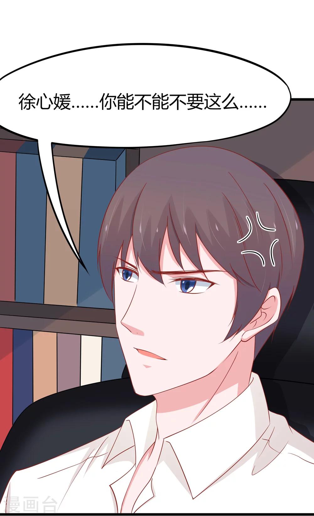 第50话-第53话
