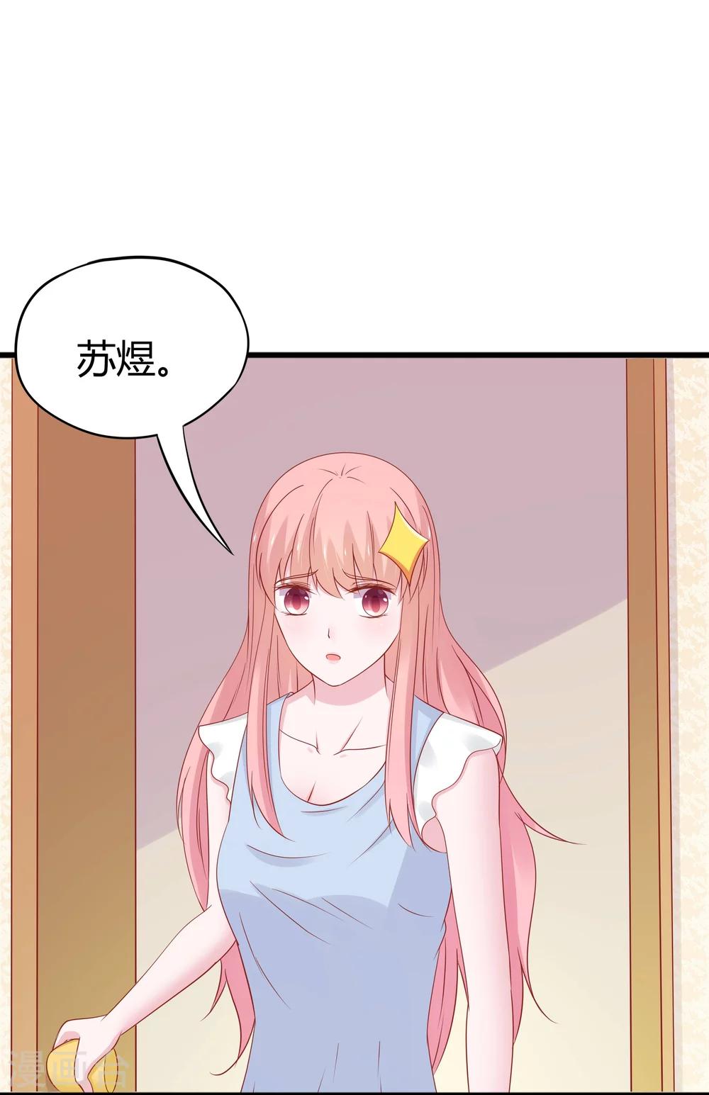 第50话-第53话