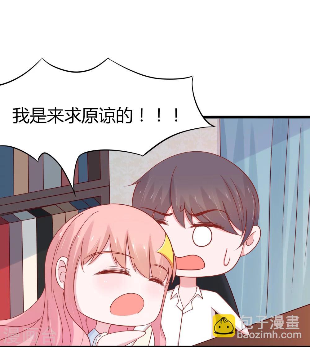 第50话-第53话