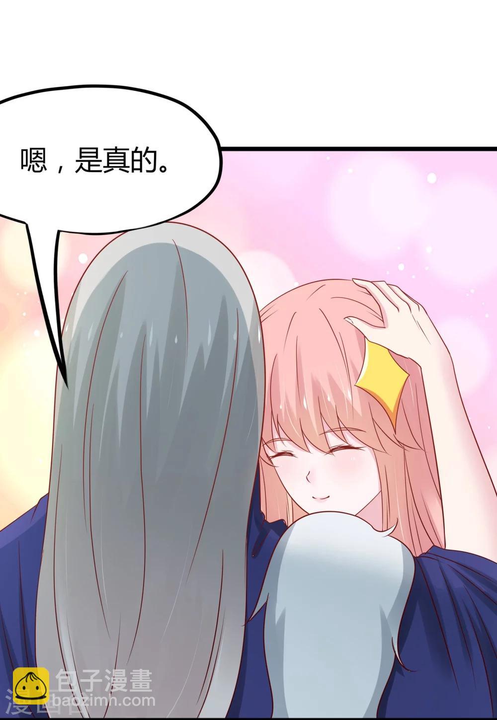 第52话-第55话