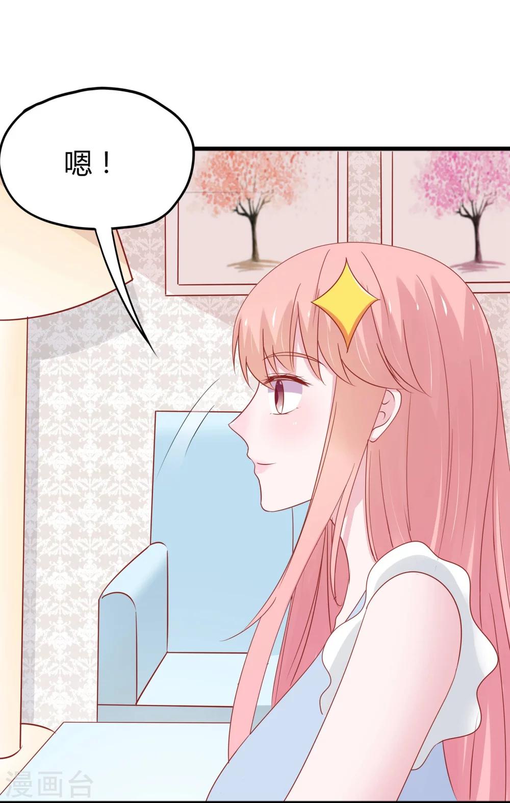 第52话-第55话