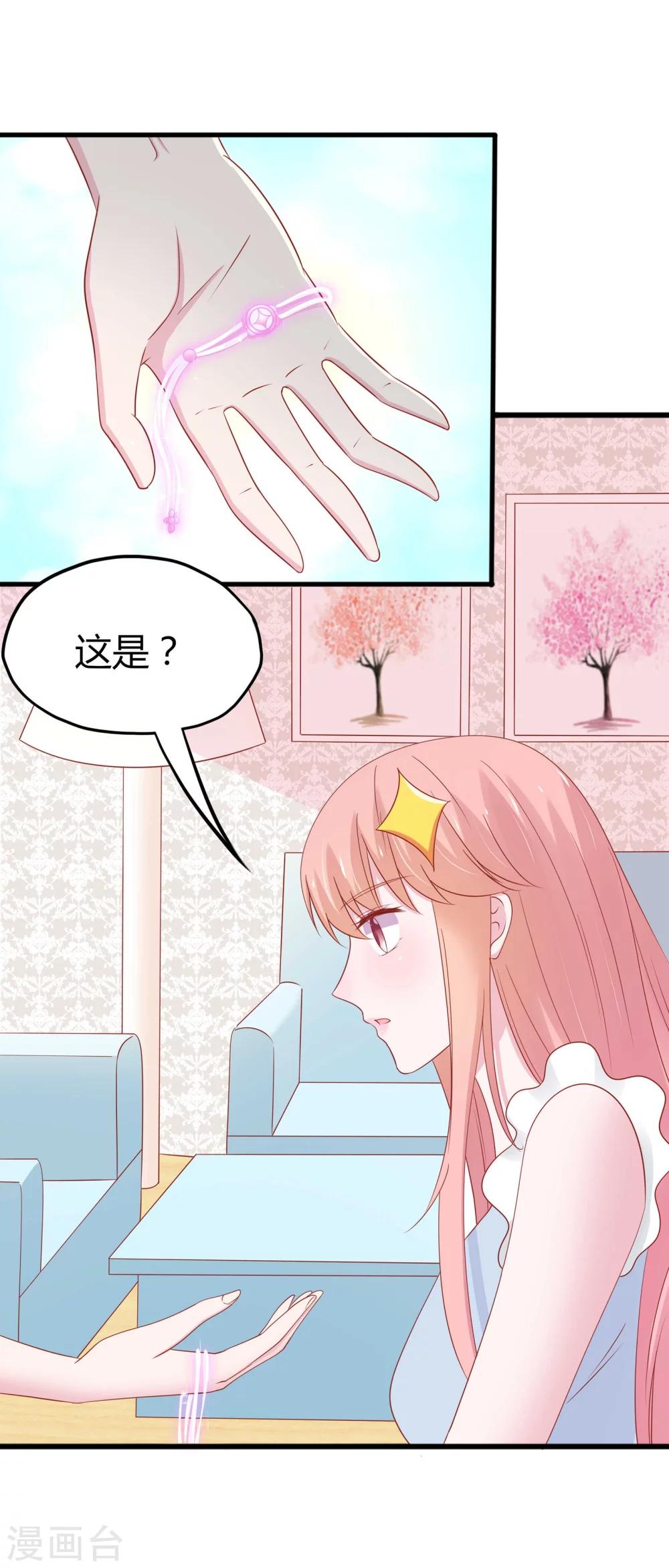 第52话-第55话