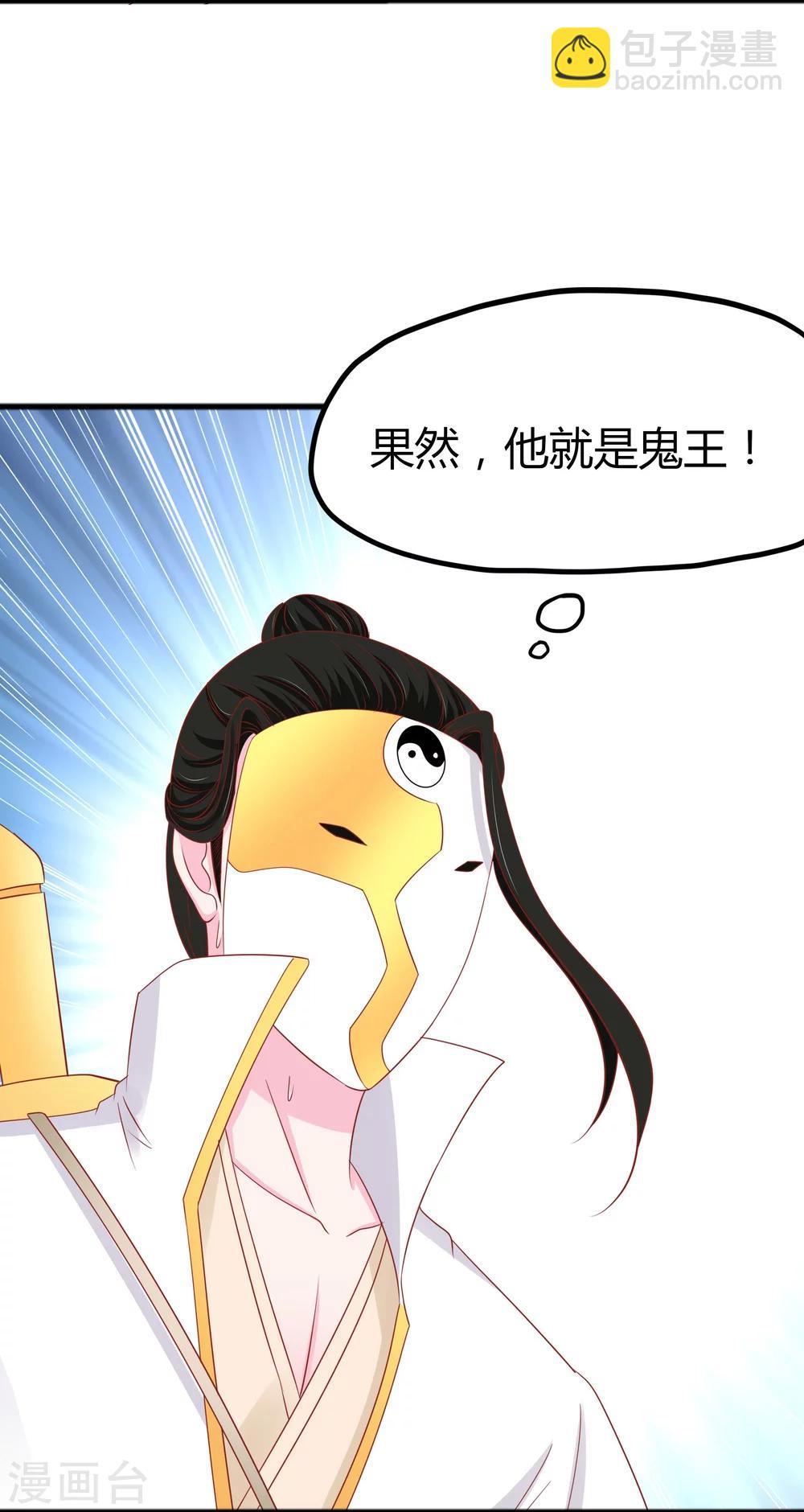 第54话-第57话