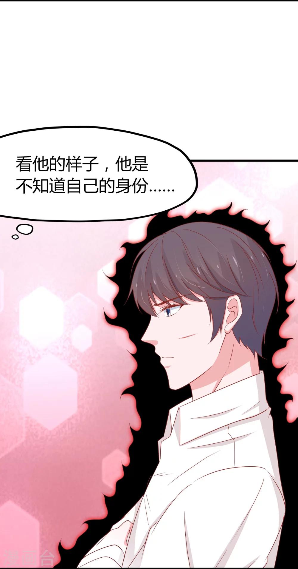 第54话-第57话