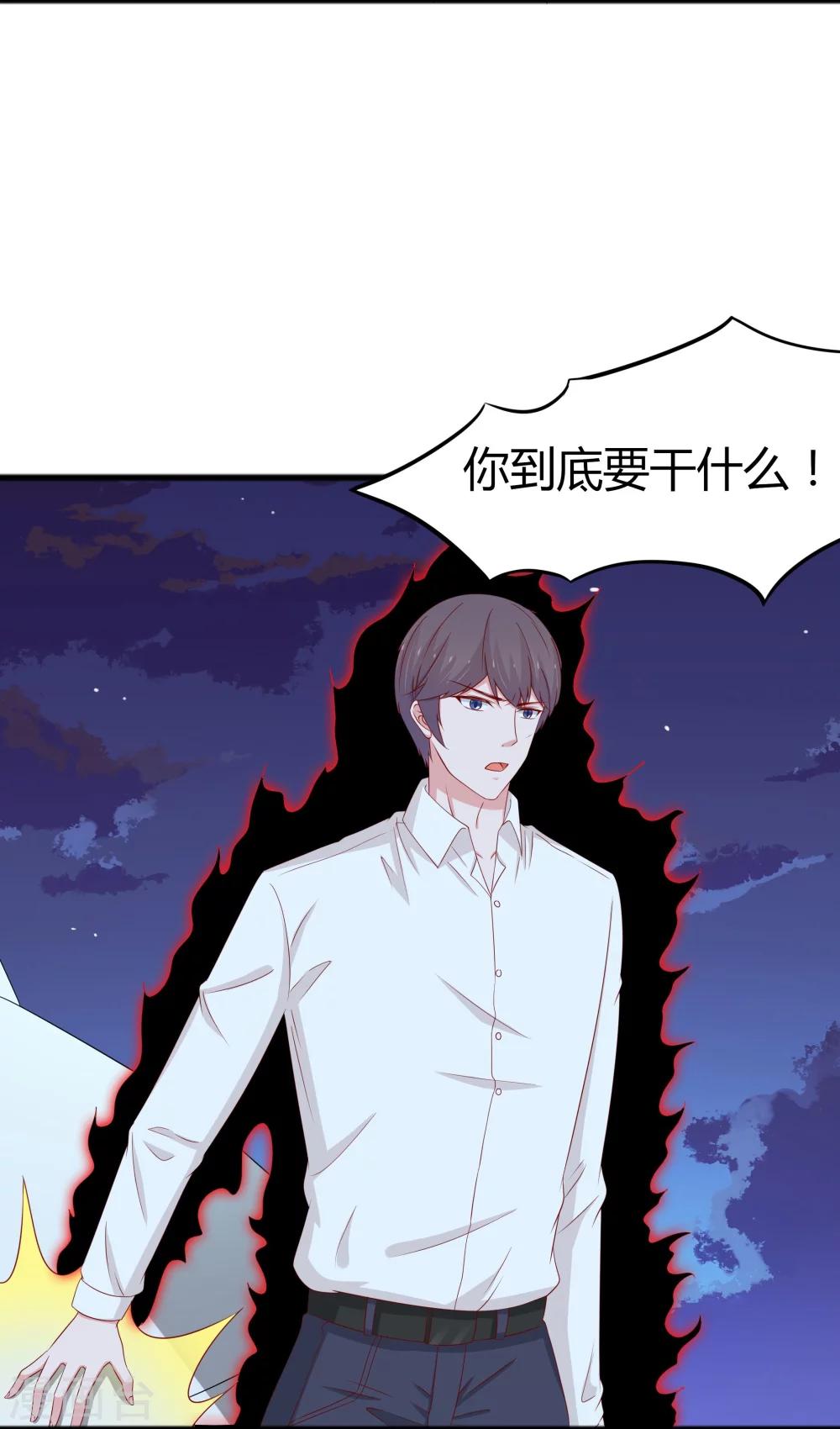 第54话-第57话