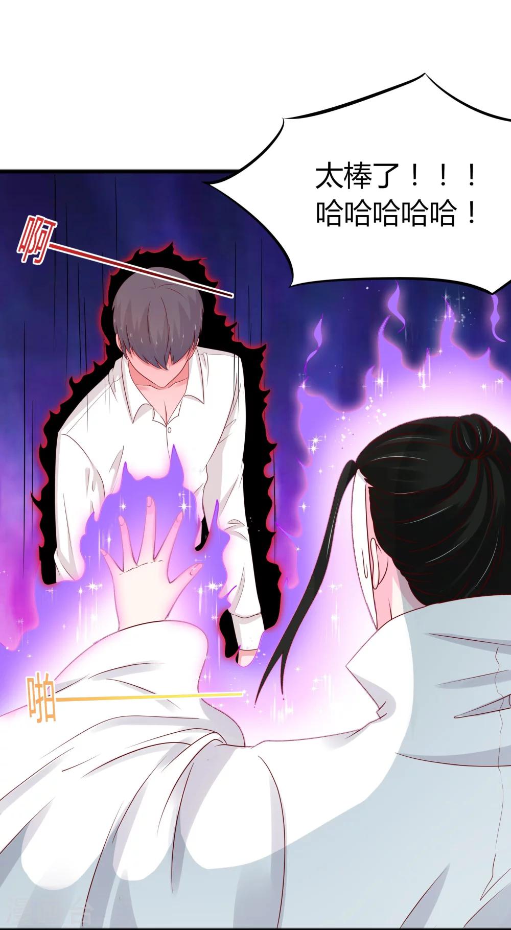 第54话-第57话