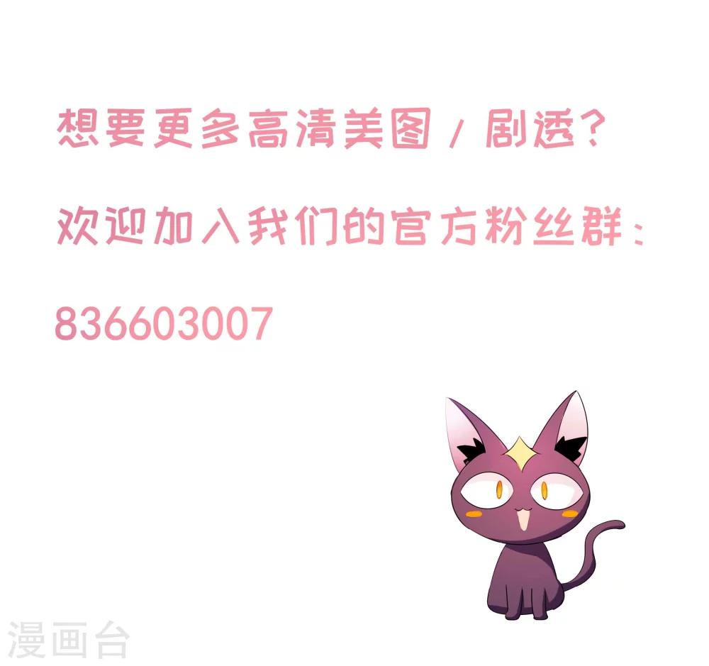 第54话-第57话
