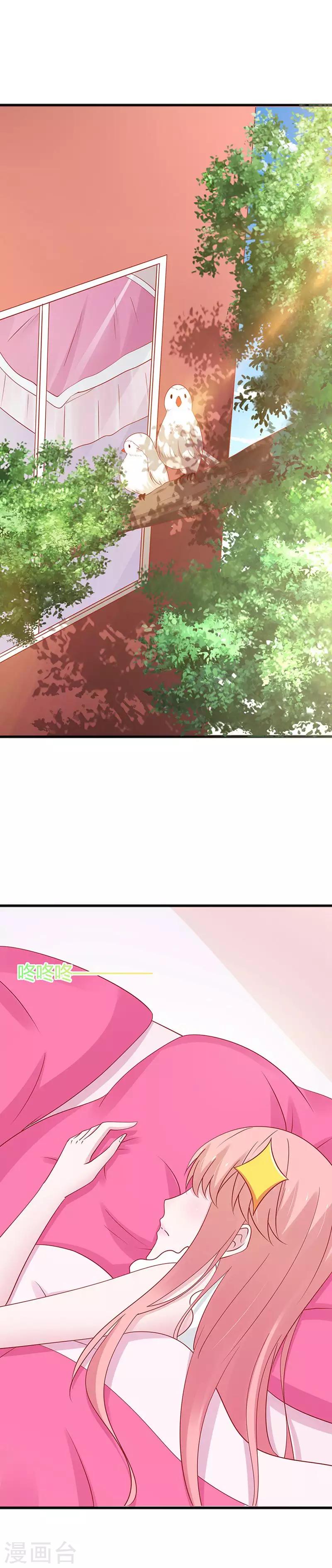 第56话-第59话