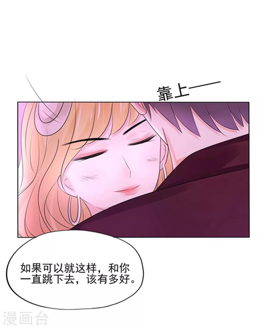 第6话-第7话