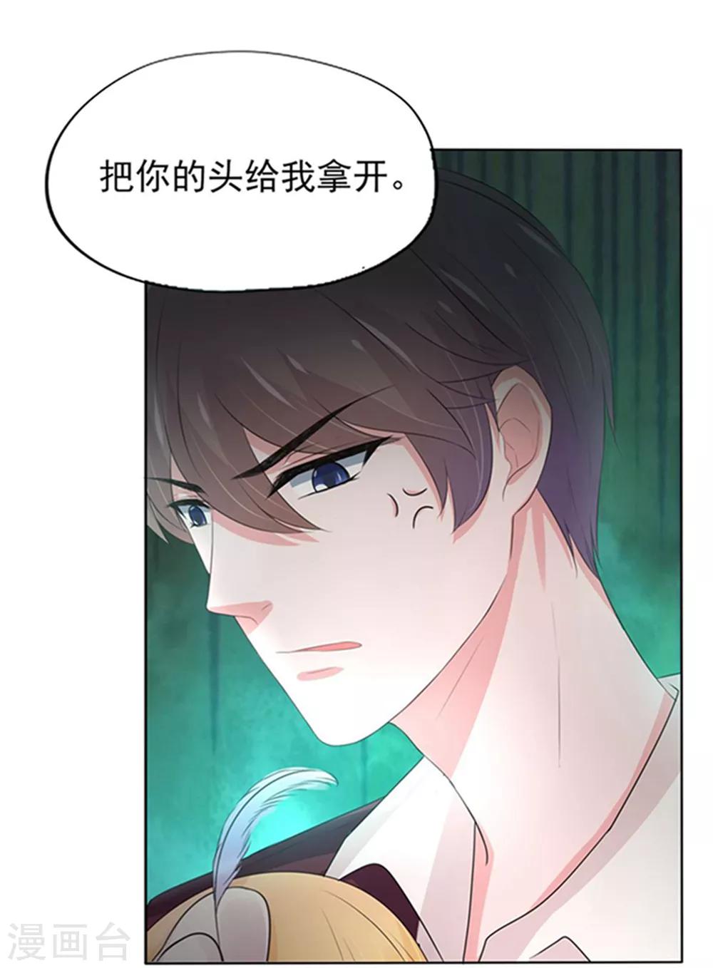 第6话-第7话