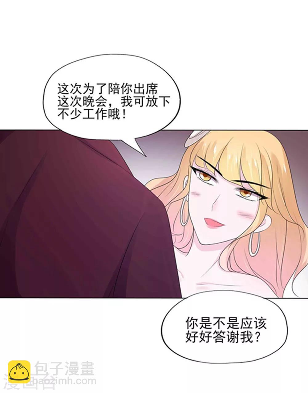 第6话-第7话