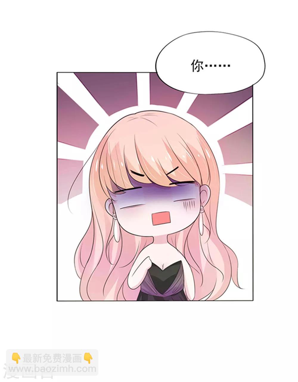 第6话-第7话