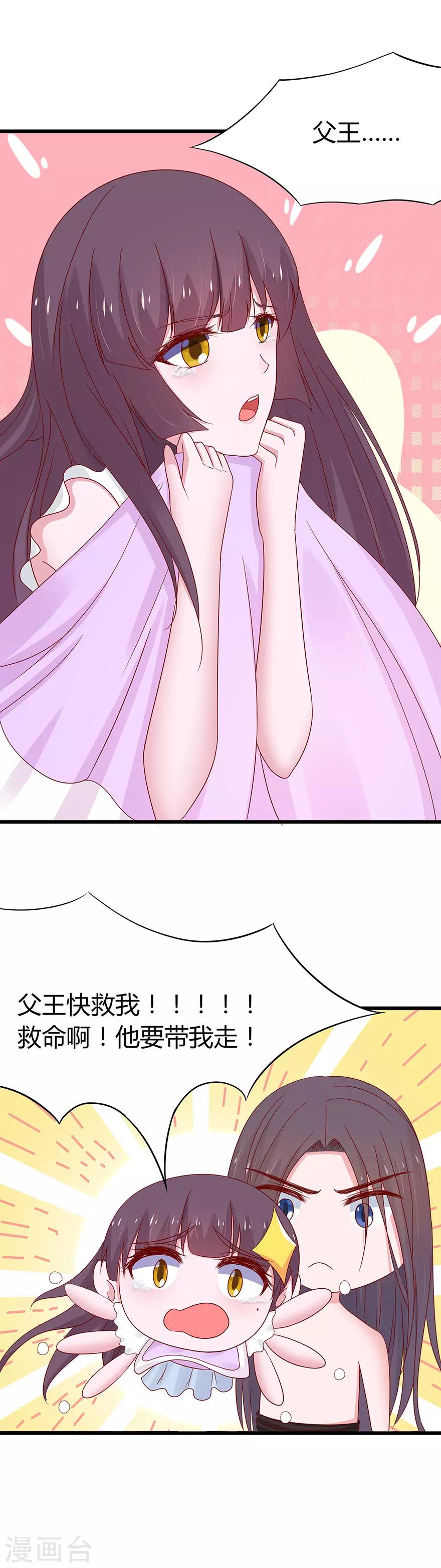 第60话-第63话