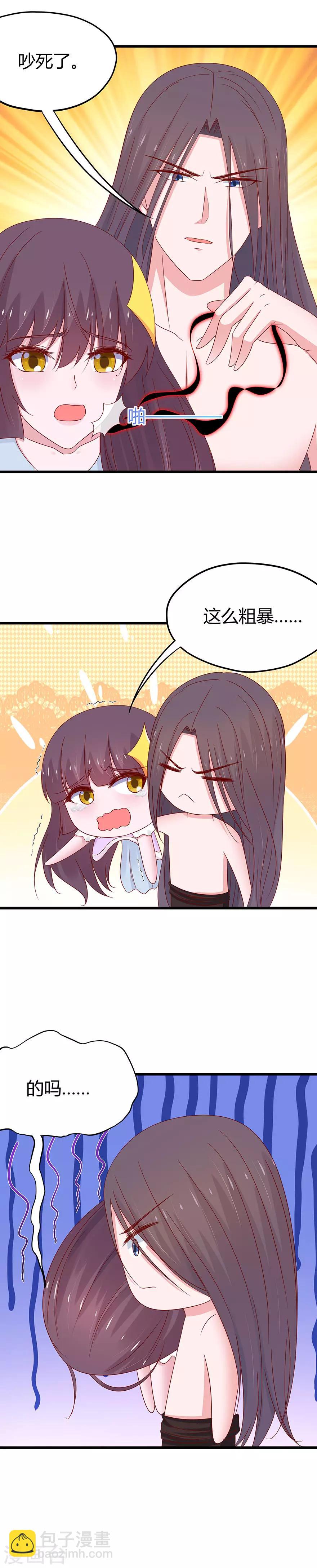 第60话-第63话