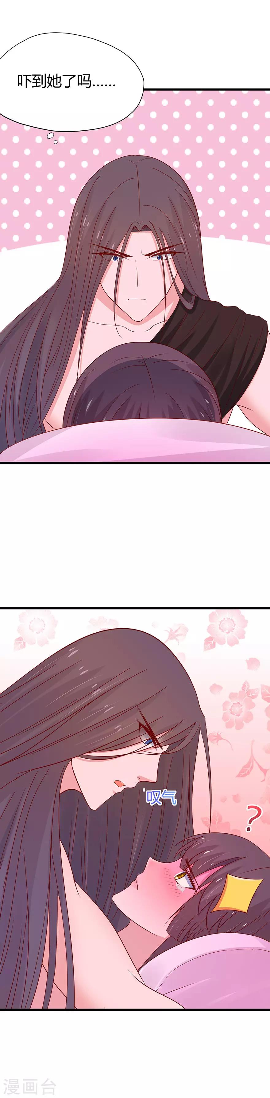 第60话-第63话
