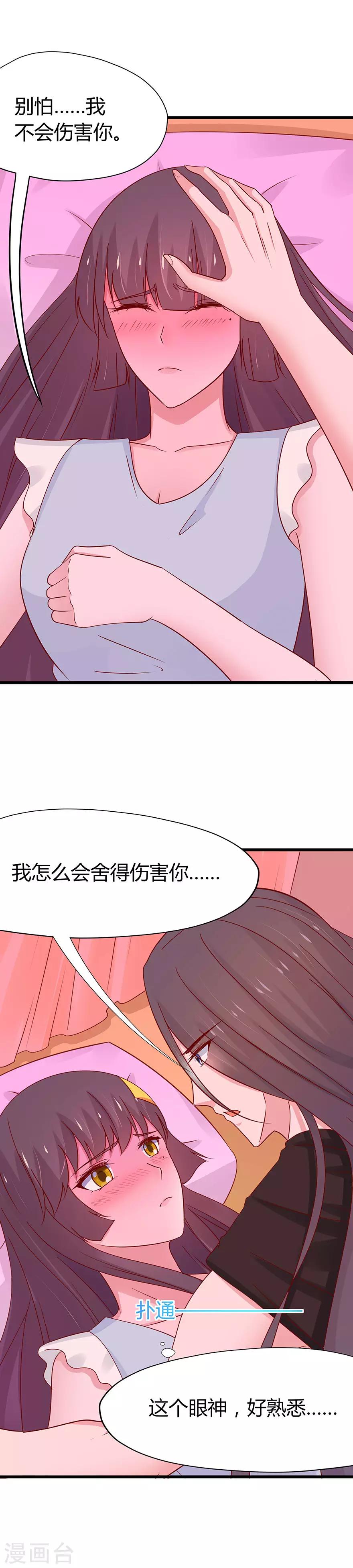 第60话-第63话