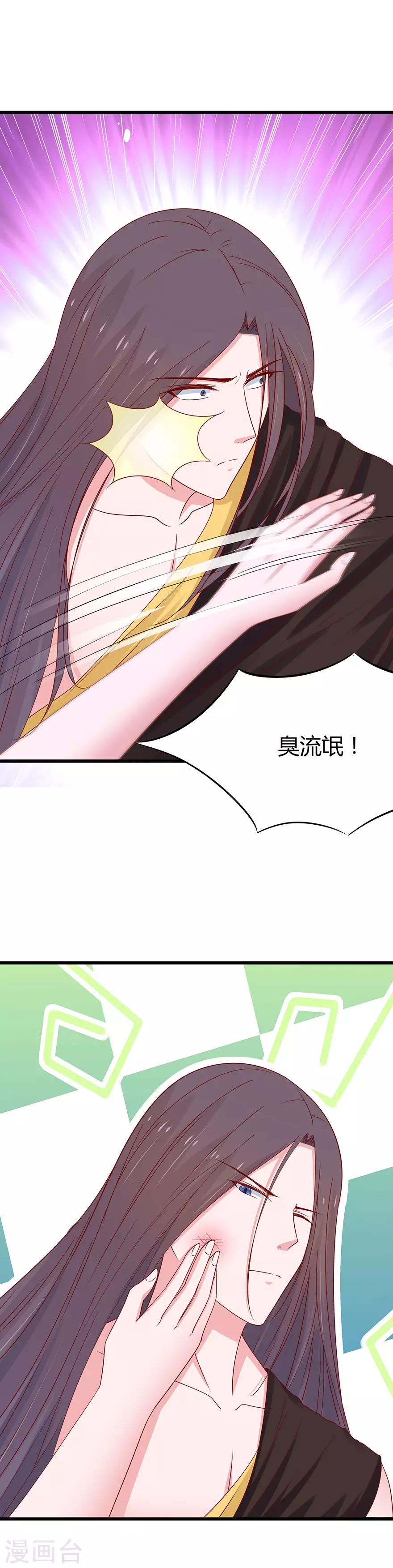 第60话-第63话