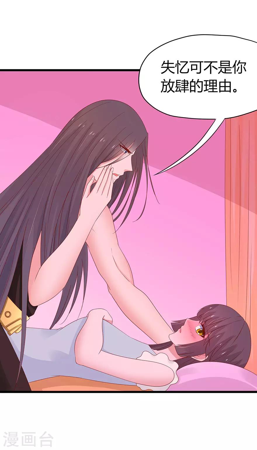 第60话-第63话