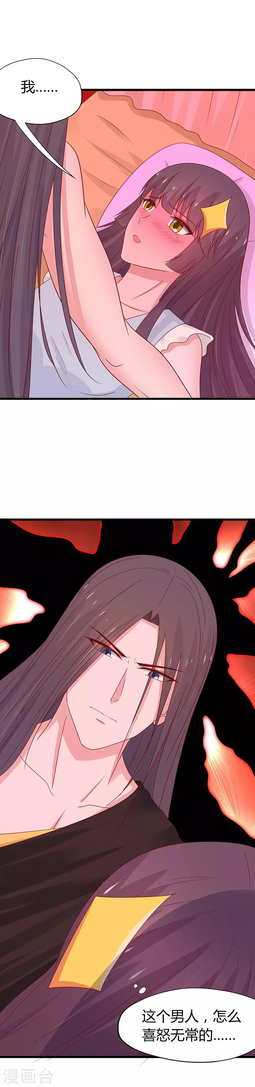 第60话-第63话