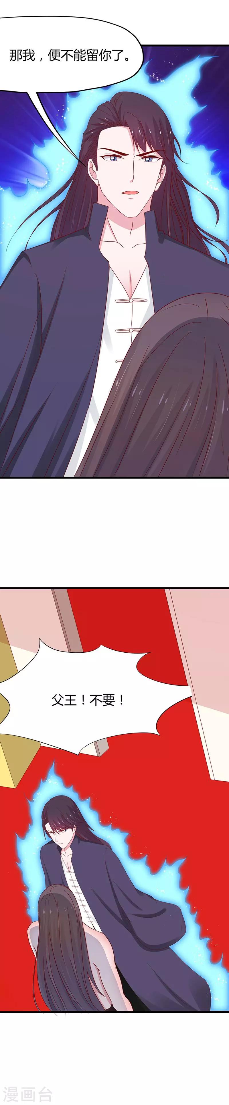 第62话-第65话