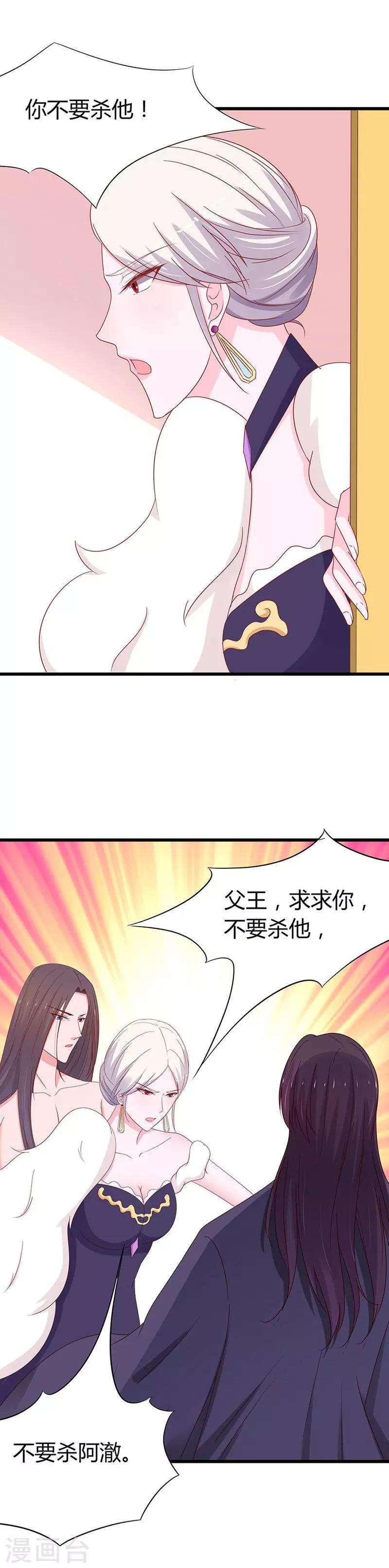 第62话-第65话